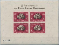 ** 1950 UPU Vágott Blokk, IV A Vízjelben (210.000) / Mi Block 18 Imperforate, IV In Watermark - Altri & Non Classificati