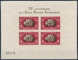 ** 1950 UPU Vágott Blokk Számvízjellel, Nagyon Szép állapotban (140.000+) / Mi Block 18 Imperforate, VI In Watermark, Go - Altri & Non Classificati