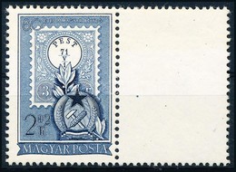 ** 1951 80 éves A Magyar Bélyeg 2Ft Jobb Oldali üres Mezővel (8.000) / Mi 1203 With Blank Field On The Right Side - Sonstige & Ohne Zuordnung