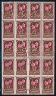 O 1951 Virág 60f 20-as Tömb 7 Bélyegen átmenő Papírránccal / Mi 1210 Block Of 20 With Paper Crease On 7 Stamps - Sonstige & Ohne Zuordnung