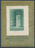 ** 1958 Televízió Vágott Blokk (25.000) / Mi Bl 26 Imperforate Block - Autres & Non Classés