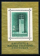 ** 1958 Televízió Blokk (12.000) / Mi Block 26 - Autres & Non Classés