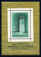 ** 1958 Televízió Blokk (12.000) / Mi Block 26 - Altri & Non Classificati