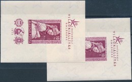 ** 1958 2 Db Brüsszeli Világkiállítás Vágott Blokk (24.000) / 2 X Mi 27 Imperforate Block - Sonstige & Ohne Zuordnung