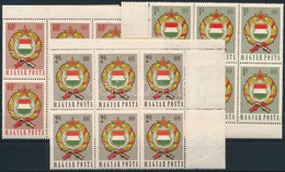 ** 1958 Népköztársasági Címer Sor Hajtott ívsarki 10-es Tömbökben (6.000) / Mi 1528-1530 Blocks Of 10 - Altri & Non Classificati