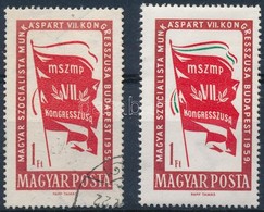 O 1959 MSZMP Kongresszus 1Ft Zöld Színnyomat Nélkül. Rendkívül Ritka Tévnyomat! / Mi 1641, Colour Green Omitted. Very Ra - Sonstige & Ohne Zuordnung