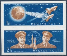 ** 1962 Az Első Csoportos űrrepülés Vágott Pár (10.000) / Mi 1863-1864 Imperforate Pair - Autres & Non Classés