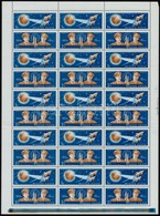 ** 1962 Az Első Csoportos űrrepülés Teljes, Hajtott ív (12.000) / Mi 1863-1864 Folded Complete Sheet - Sonstige & Ohne Zuordnung