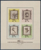 ** 1962 Bélyegnap Ajándék Blokk (20.000) / Mi Block 36, Present Of The Post - Sonstige & Ohne Zuordnung