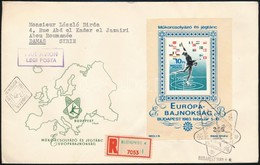 1963 Műkorcsolyázó és Jégtánc EB Vágott Blokk Ajánlott FDC-n (16.000) / Mi 37 Imperforate Block On Registered FDC - Sonstige & Ohne Zuordnung