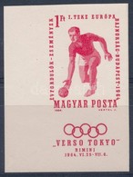 ** 1964 Évfordulók 1Ft Verso Tokyo ívszéli Vágott Bélyeg Szelvénnyel (40.000) / Mi 2041 Imperforate Corner Stamp With Ta - Andere & Zonder Classificatie