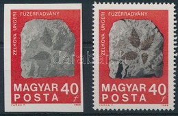 ** 1969 Földtani Intézet Vágott 40f Barna Színnyomat Nélkül / Mi 2520 Imperforate, Brown Colour Omitted - Autres & Non Classés