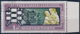 O 1975 20 éves A Varsói Szerződés ívszéli Bélyeg, A Zászlók Színei Hiányoznak (100.000) / Mi 3088 Margin Piece, Colours  - Otros & Sin Clasificación