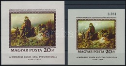 ** 1976 Festmény Mohácsi Csata Nagyobb Méretű Vágott Blokk Világosabb Kerettel, Sorszám Nélkül. Rendkívül Ritka, Csak Né - Autres & Non Classés