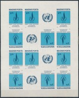 ** 1979 Emberi Jogok Egyetemes Nyilatkozata Vágott Teljes ív (12.000) / Mi 3334 Imperforate Complete Sheet - Sonstige & Ohne Zuordnung