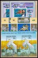 ** O 1980-1981 6 Db Vágott Blokk (33.000) / 6 Imperforate Blocks - Altri & Non Classificati