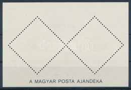 ** 1982 Labdarúgó VB (IV.) - Spanyolország Blokk Hátoldalán 'A MAGYAR POSTA AJÁNDÉKA' Felirattal (30.000) / Mi Block 155 - Other & Unclassified