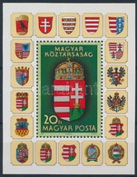 ** 1990 A Magyar Köztársaság Címere I. Ajándék Blokk (25.000) / Mi Block 211 Present Of The Post - Autres & Non Classés