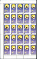 ** 1991 Europa CEPT Hajtott Teljes ívsor (50.000) / Mi 4133-4134 Folded Complete Sheets - Sonstige & Ohne Zuordnung