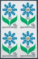 ** 1991 Emberi Jogok Egyetemes Nyilatkozata Vágott Négyestömb (20.000) / Mi 4172 Imperforate Block Of 4 - Altri & Non Classificati