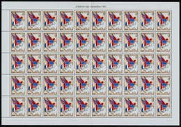 ** 1995 Europa CEPT 50 éve ért Véget A Háború Európában Teljes ív Hajtva (min. 4.000) / Mi 4342 Complete Sheet Of 50, Fo - Otros & Sin Clasificación