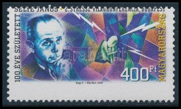 ** 2007 Selye János Elfogazott Bélyeg (20.000) / Mi 5250 Shifted Perforation - Altri & Non Classificati