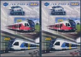 ** 2018 150 éves A MÁV Fogazott és Vágott Blokk Azonos Sorszámmal / Hungarian State Railways Perforated + Imperforate Bl - Altri & Non Classificati