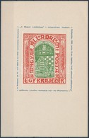 1924 Than Mór Emlékív I. 'A Magyar Levélbélyeg' I. Műmelléklete, Sorszám Nélkül / Souvenir Sheet - Andere & Zonder Classificatie
