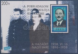 ** 1996 A Forradalom 40. évfordulója Emlékére Felülnyomás Tévesen Az 1996/6-os Számú Emlékívre Került (75.000) / Souveni - Other & Unclassified