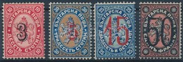 * 1884 Mi 21-24 II (1 Sarokhiba) - Otros & Sin Clasificación