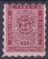 * 1884 Portó / Postage Due Mi 2 A - Otros & Sin Clasificación