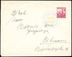 1939 Levél Husztról Alkalmi Bélyegzéssel / Cover From Chust With Special Cancellation - Andere & Zonder Classificatie