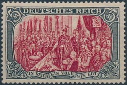 * 1902 Mi 81 Ab (Mi EUR 350,-) Signed: Jäschke - Autres & Non Classés