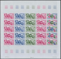 ** 1974 100 éves Az UPU Színpróba 25-ös ív / Mi 1887 Sheet Of 25 Colour Proof (Maury EUR 2.500.-) - Autres & Non Classés