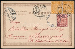 1905 Képeslap Budapestre / Postcard To Hungary - Autres & Non Classés