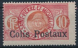 * 1917 Csomag Bélyeg Mi 3 Eltolódott Középrésszel és értékszámokkal / Shifted Middle Part And Numerals - Other & Unclassified