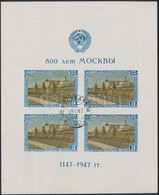 O 1947 Mi Block 10 I - Altri & Non Classificati