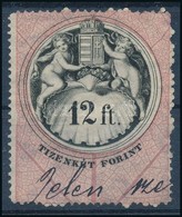 O 1880 12 Ft - Non Classificati