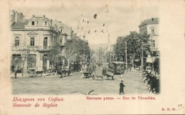 T2/T3 Sofia, Rue De Vitoschka. Souvenir De Sophia / Street View With Tram (EK) - Ohne Zuordnung