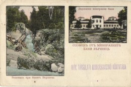 ** T2/T3 Varshets, Mineral Spa, Waterfall (fl) - Non Classificati