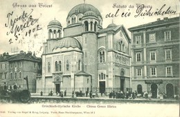 T2/T3 1902 Trieste, Chiesa Greco Illirica, Consorzio Popolare Economico / Greek Illyrian Church, People's Economic Conso - Unclassified