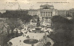 T2 1909 Saint Petersburg, Alexandrinsky Theatre, Monument To Catherine II Of Russia - Sin Clasificación