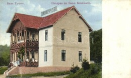 * T2 Banja Koviljaca, Villa Gucevo - Unclassified