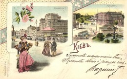 * T2/T3 (Vorläufer!) Kiev, Khreshchatyk. C.K.Z. Dep. No. 1625. Art Nouveau, Floral, Litho (EK) - Ohne Zuordnung