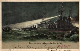 * T2/T3 Der Russisch-japanische Krieg, Nachtangriff / Russo-Japanese War Art Postcard. Night Attack. Litho (EK) - Ohne Zuordnung