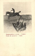 ** T2 Sofia, École De Cavalerie / Military School Of The Cavalry - Non Classés