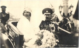 T2 Sofia, Wedding Of Tsar Boris III Of Bulgaria And Princess Giovanna Of Savoy. Gr. Paskoff + Stamps On The Backside - Non Classificati