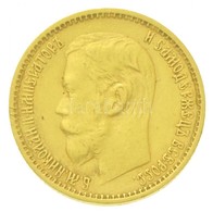 Orosz Birodalom 1899. 5R Au 'II. Miklós' (4,26g/0.900) T:2,2- Kis Ph.,k.
/ Russian Empire 1899. 5 Rubles Au 'Nicholas II - Ohne Zuordnung