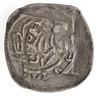 Ausztria / Karintia / Sankt Veit ~1202-1256. Denár Ag 'II. Bernhard' (0,95g) T:2,2- / 
Austria / Carinthia / Sankt Veit  - Unclassified