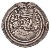 Szasszanida Birodalom / II. Huszrau 591-628. Drachma Ag (2,3g) T:2 / 
Sasanian Empire / Khosrau II 591-628. Drachm Ag (2 - Ohne Zuordnung